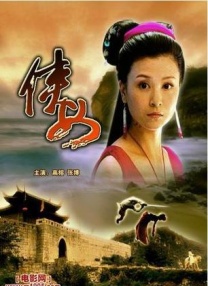 狠狠操一下av